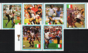 Парагвай, 1989, ЧМ по футболу 1990, 5 марок